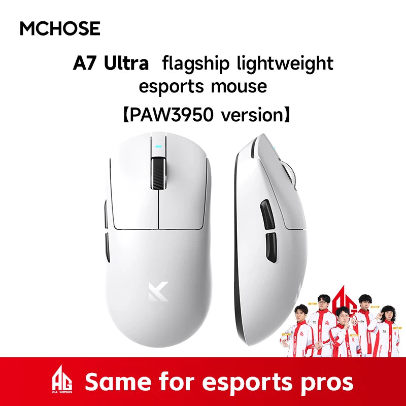MCHOSE A7 Pro Ultra系列 2.4g無線遊戲電競滑鼠 PAW3950 客製化輕量化低延遲人體工學配件
