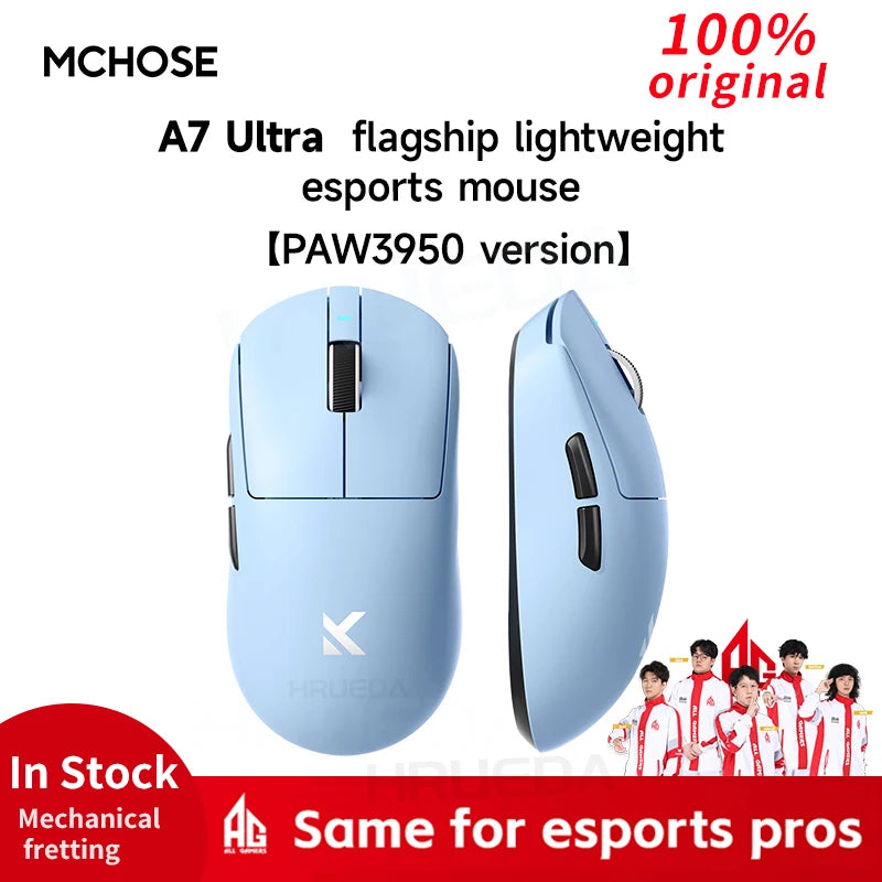 MCHOSE A7 Pro Ultra系列 2.4g無線遊戲電競滑鼠 PAW3950 客製化輕量化低延遲人體工學配件