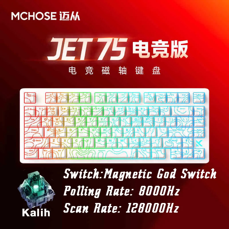 MCHOSE Jet 75 Mechancial Keyboard 8k Low Latency Magnetic Switch Esports Grade Gasket Structure Customized Wired Gaming Keyboard