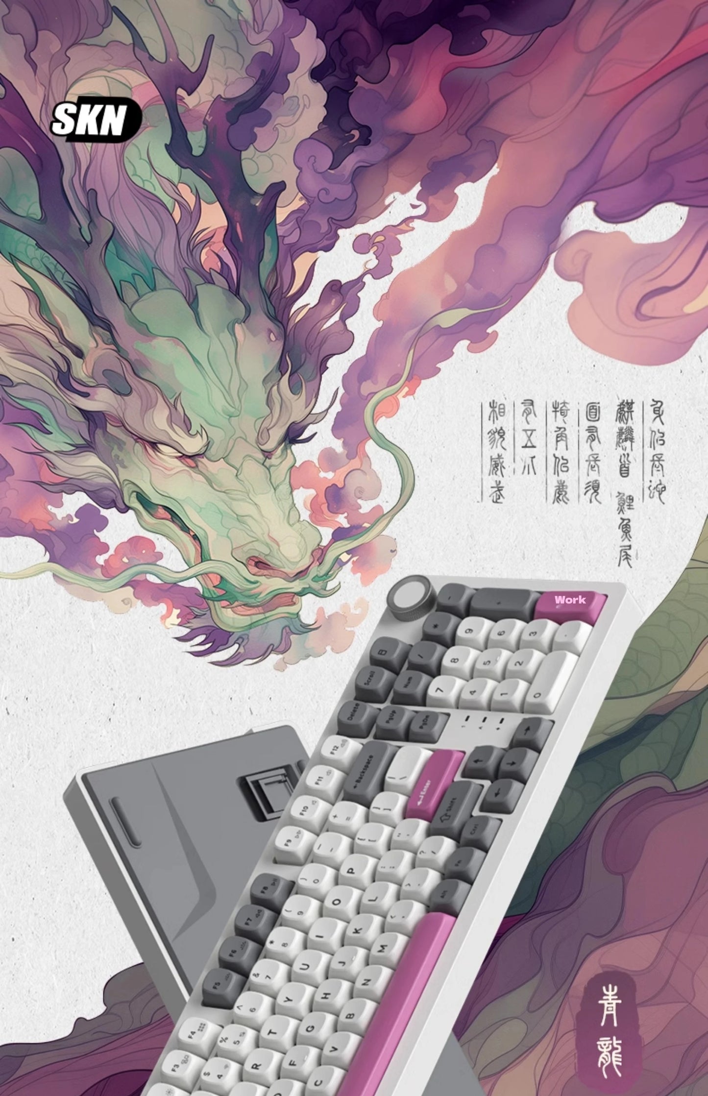 SKN Qinglong Mechanical Keyboard Three-Mode Connection Gasket Structure Hot Plug Low Latency Gaming Keyboard Work Effortlessly