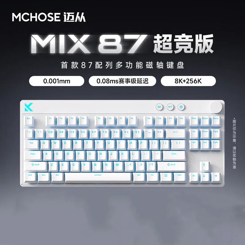 MCHOSE MIX87 Magnetic Switch Gaming Keyboards 8K 0.001mmRT RGB Light Custom Wired Mechanical Keyboard PC E-Sports Accessory Gift
