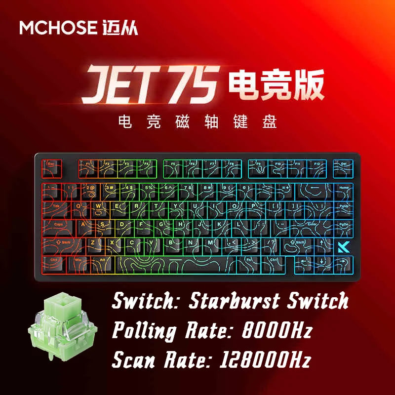 MCHOSE Jet 75 Mechancial Keyboard 8k Low Latency Magnetic Switch Esports Grade Gasket Structure Customized Wired Gaming Keyboard