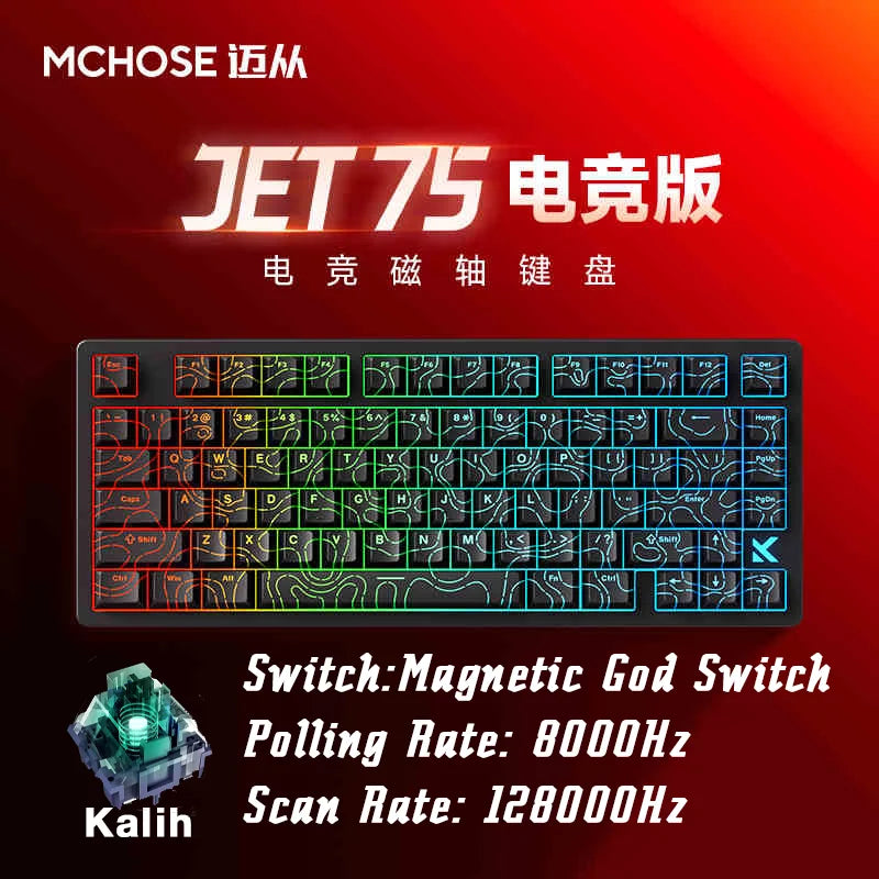 MCHOSE Jet 75 Mechancial Keyboard 8k Low Latency Magnetic Switch Esports Grade Gasket Structure Customized Wired Gaming Keyboard
