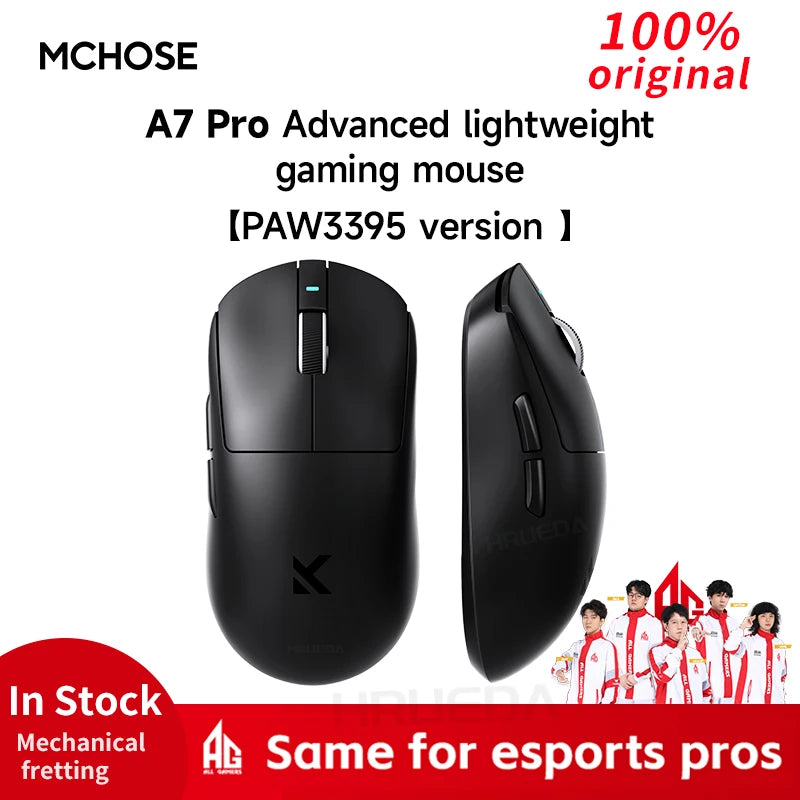 MCHOSE A7 Pro Ultra系列 2.4g無線遊戲電競滑鼠 PAW3950 客製化輕量化低延遲人體工學配件