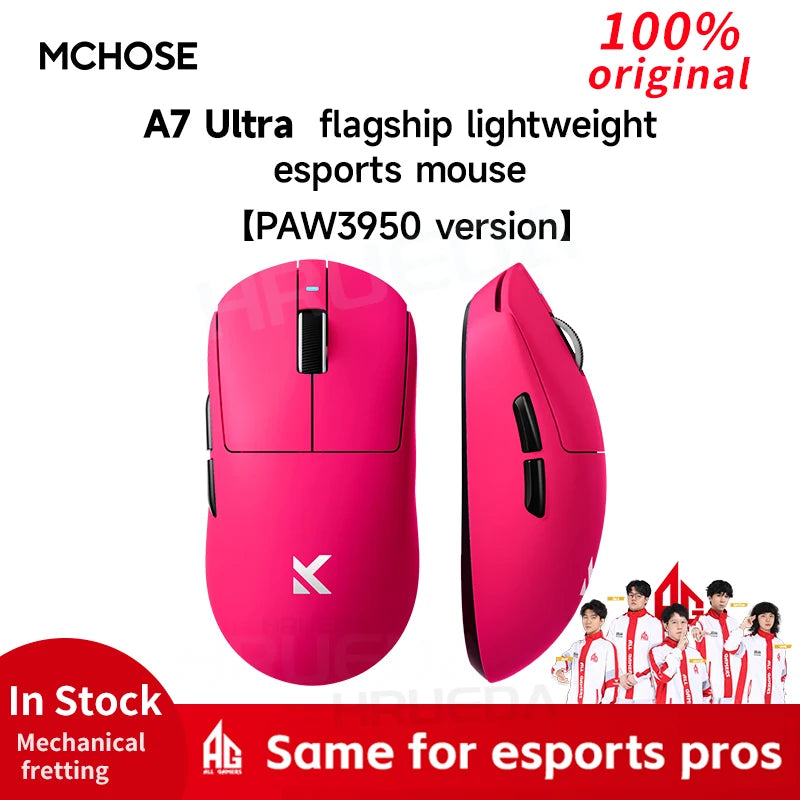 MCHOSE A7 Pro Ultra系列 2.4g無線遊戲電競滑鼠 PAW3950 客製化輕量化低延遲人體工學配件