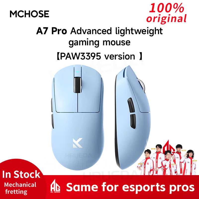 MCHOSE A7 Pro Ultra系列 2.4g無線遊戲電競滑鼠 PAW3950 客製化輕量化低延遲人體工學配件