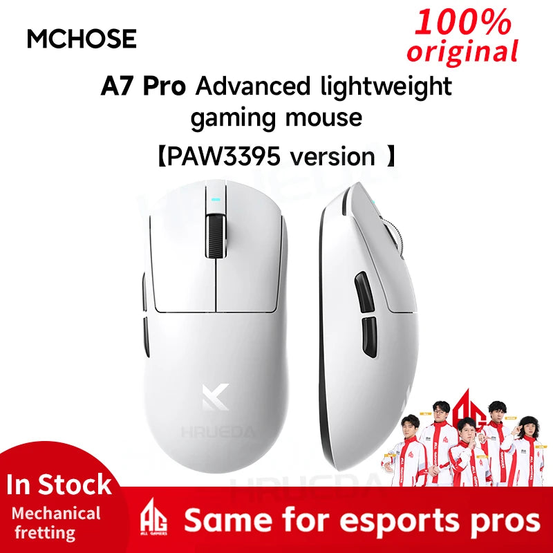 MCHOSE A7 Pro Ultra系列 2.4g無線遊戲電競滑鼠 PAW3950 客製化輕量化低延遲人體工學配件