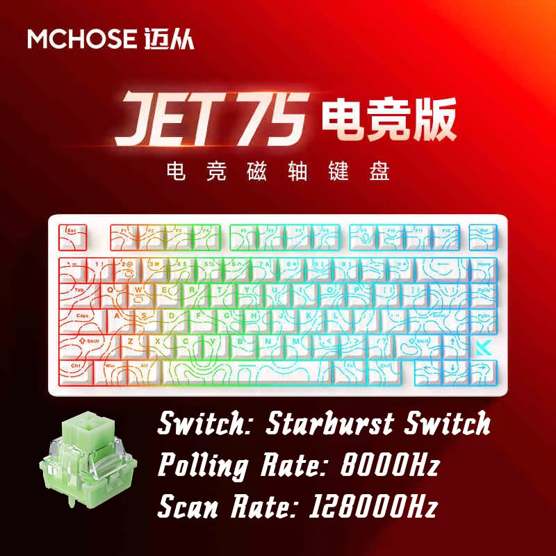 MCHOSE Jet 75 Mechancial Keyboard 8k Low Latency Magnetic Switch Esports Grade Gasket Structure Customized Wired Gaming Keyboard