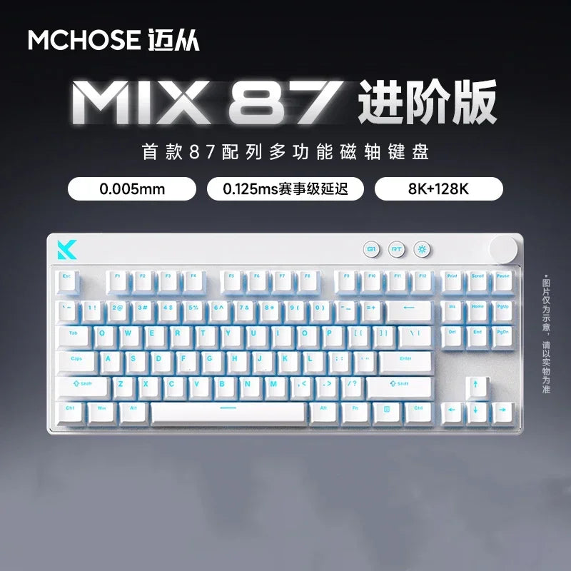MCHOSE MIX87 Magnetic Switch Gaming Keyboards 8K 0.001mmRT RGB Light Custom Wired Mechanical Keyboard PC E-Sports Accessory Gift