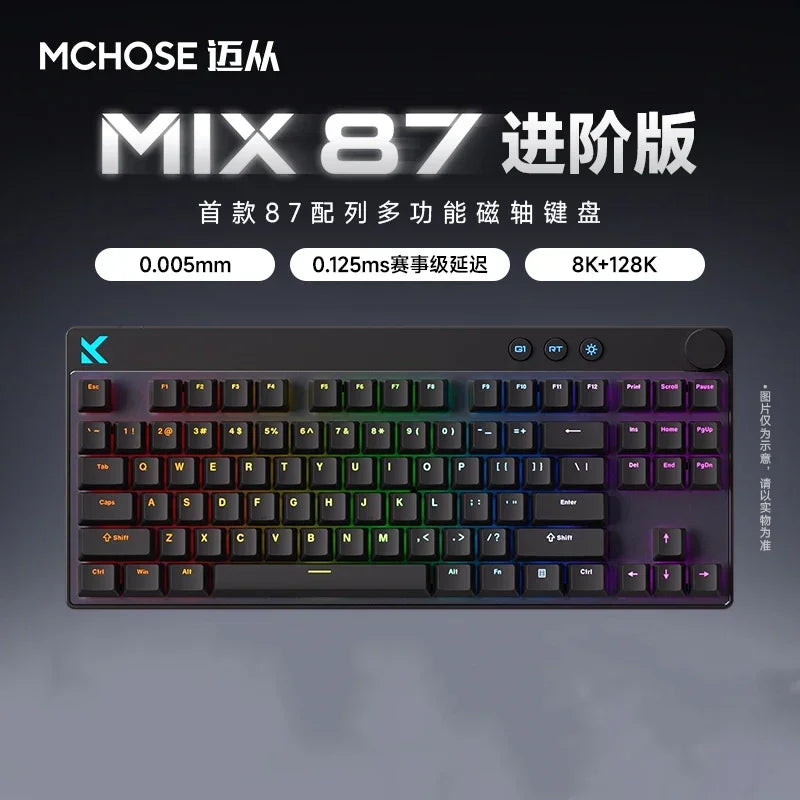 MCHOSE MIX87 Magnetic Switch Gaming Keyboards 8K 0.001mmRT RGB Light Custom Wired Mechanical Keyboard PC E-Sports Accessory Gift