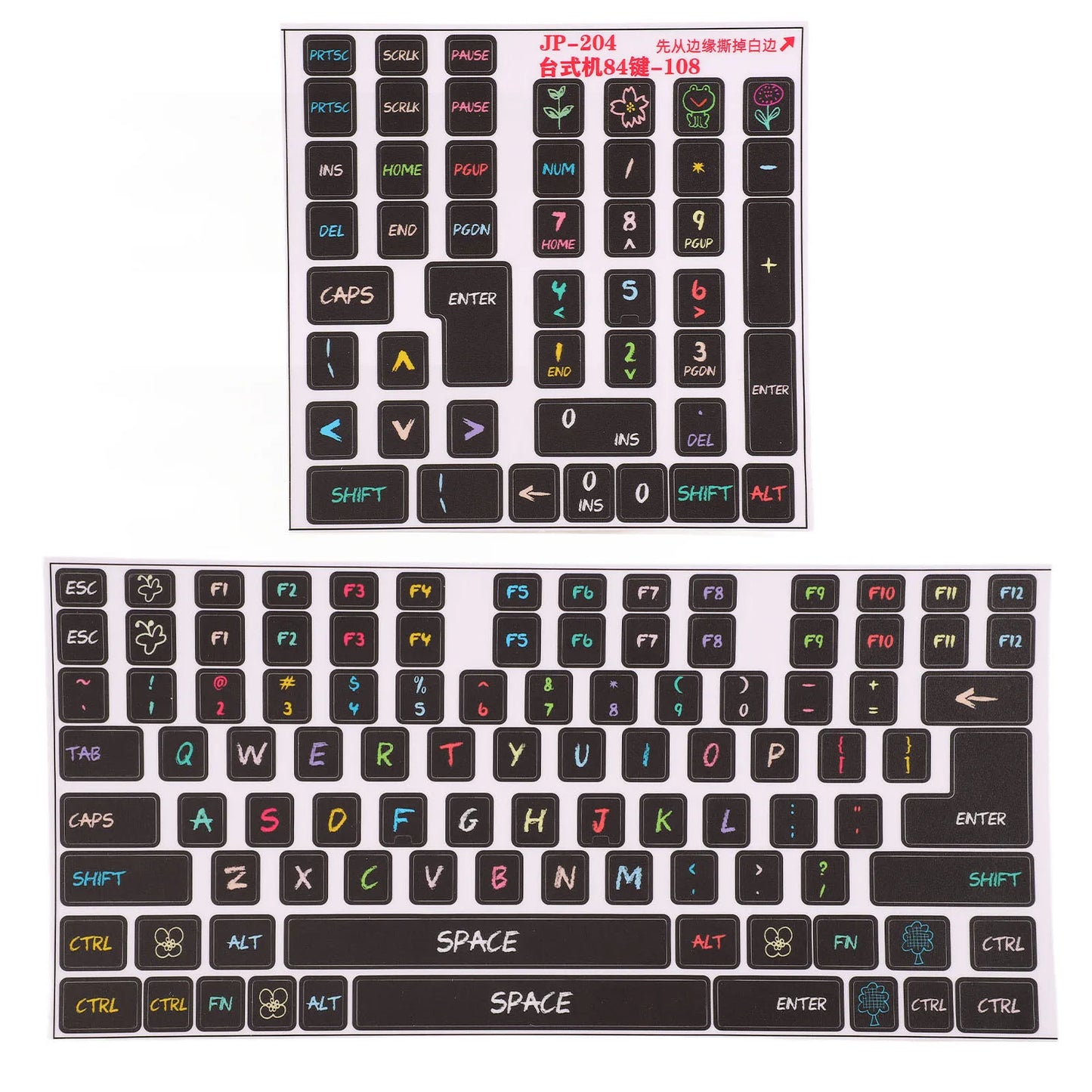 2 Pcs Keyboard Stickers PVC Decorative General Desktop Computer Keycaps Stickers for 84 to 108 Keys Keyboard