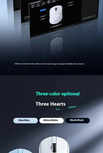 MCHOSE A7 Pro Ultra系列 2.4g無線遊戲電競滑鼠 PAW3950 客製化輕量化低延遲人體工學配件