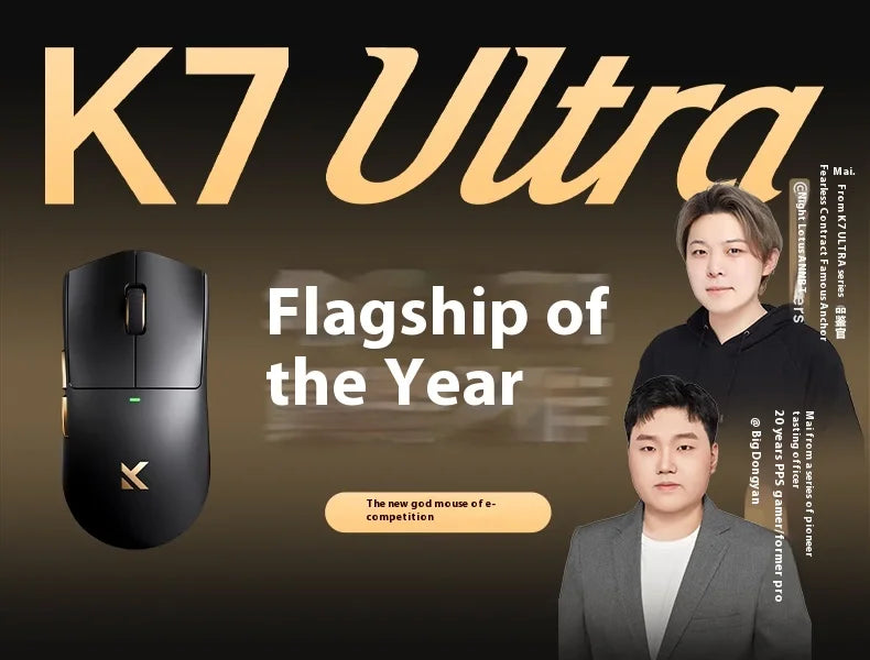 MCHOSE K7 Ultra Wireless Mouse Lightweight Gaming E-sports Mouse Wired /2.4G/ Bluetooth 3 Modes PAW3950 Dual Drive PC Accessorie